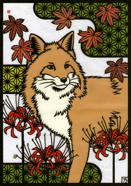 狐花