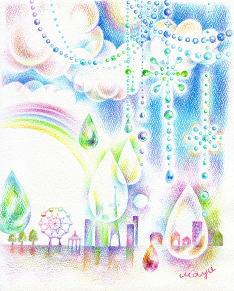 雨上がりはもうすぐ