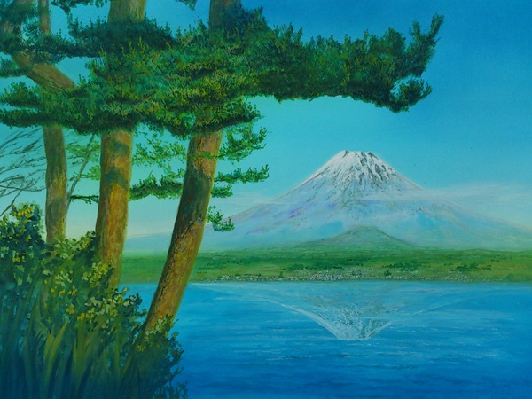 現代アート「薩摩富士とカルデラ湖」（3D painting） Amazon.co.jp: 富士山絵画 油絵 風景画 河口湖からの逆さ富士 P2