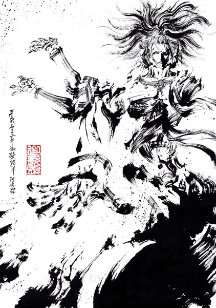 阿修羅 絵 1991