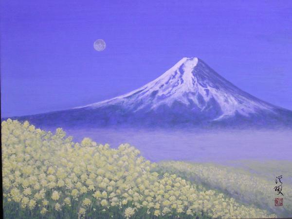 富士と月と菜の花」 by 渓翠｜Artmeter｜暮らしを彩るアートが、きっと