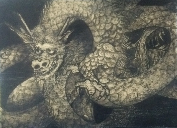 にらむ龍