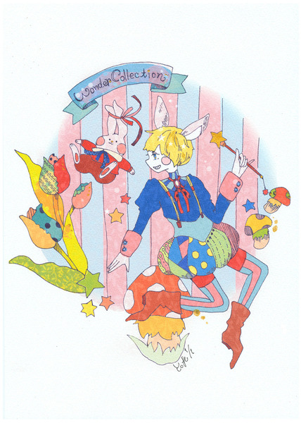 うさぎの魔法1/1