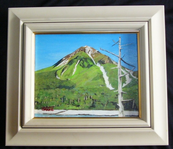 山口操助　油彩画 F4号『焼岳と大正池』、1961年製作。 山口操助 油彩画 F4号『焼岳と大正池』、1961年製作。 - メルカリ
