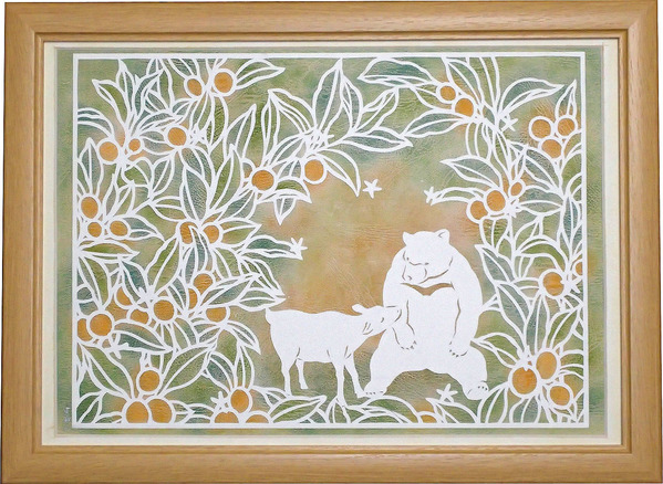 植物画 ミカンの森の出会い すがた Art Meter