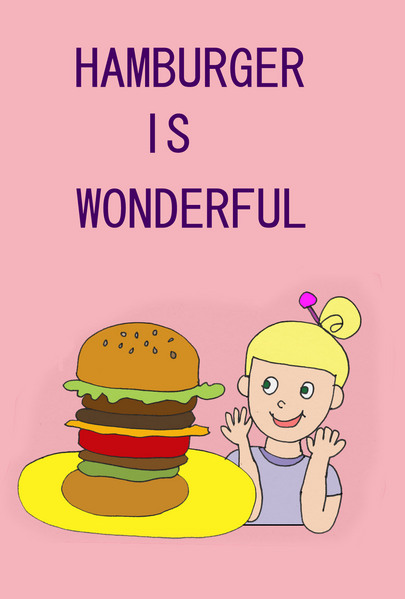 humberger