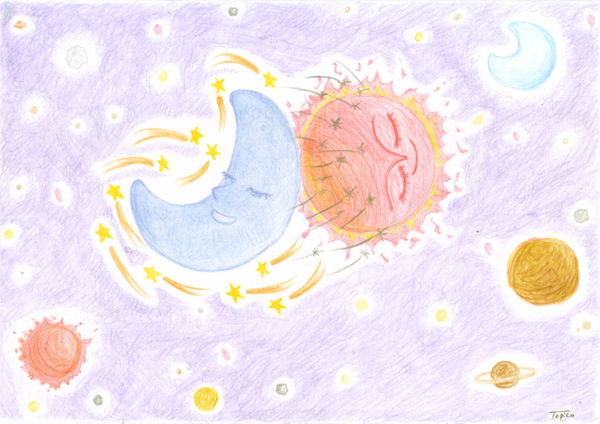 太陽と月