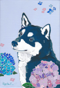 作品名:「紫陽花と」 画家名:「Kayoko」 コメント:「モフモフの柴犬さん。暑い夏も雨の日は紫陽花の花が涼し気です。」 ART-Meter
