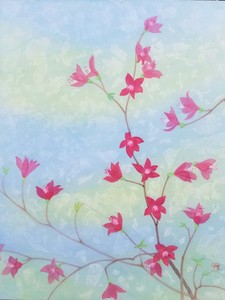 作品名:「みつばつつじ」 画家名:「陽慈音(はるじおん)」 コメント:「春の野山に、ひときわ鮮やかなピンクのかわいい花をたくさん咲かせます。やさしい風を感じながら描きました。」 ART-Meter