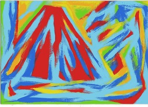 作品名:「富士山 32」 画家名:「えふ」 コメント:「A4(厚さ1.5mm)のケント紙ボードにアクリルガッシュで富士山を抽象的に描きました。(注)ボードはかなり曲がっていて、年月を経るごとにさらに曲がってゆきます。」 ART-Meter