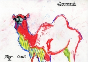 作品名:「Camel」 画家名:「ヒロ」 コメント:「特にありません。」 ART-Meter