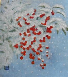 作品名:「雪南天」 画家名:「そよ風」 コメント:「日本の冬の美しい一場面。銀世界になった自然の姿はすべてを白い世界に閉じ込めて、心を静寂に導いてくれます。そこに覗かせる赤は、ホット暖かい心です。しかし、雪はその後無残な姿に。現実にもどります。」 ART-Meter