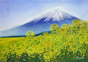 作品名:「富士山と菜の花」 画家名:「chizuko」 コメント:「富士山の裾野に咲く菜の花」 ART-Meter