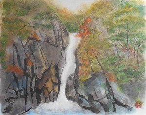 作品名:「紅葉と滝」 画家名:「山忠」 コメント:「埼玉県にある昇仙峡・仙娥滝を墨彩画で表現しました。紅葉と滝の景観が絶妙にマッチしています。日本では、このような素晴らしい景色があちこちに観られることは、嬉しい限りです。」 ART-Meter