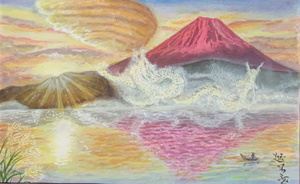 空想/幻想画「ある朝の赤富士」[yuusei] ARTMeter