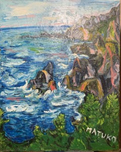 作品名:「海」 画家名:「松子」 コメント:「海を描きました。」 ART-Meter