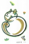 振り向く猫(1/10)