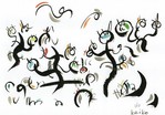 春の足音(1/10)