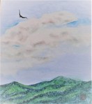 空