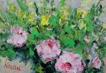 花2256