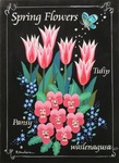 Flower 24