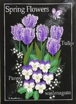 Flower 25