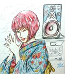 Rock