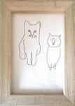 存在しない動物