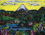 「富士」(箱根芦ノ湖より)6F 額付き