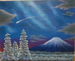 「冬の富士山」