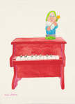 「赤いピアノ」