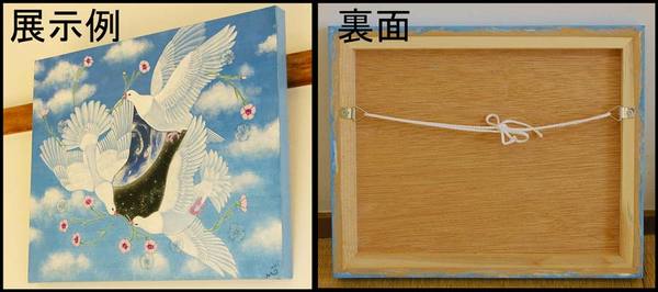 アクリル画 花と白い鳩のモチーフ アクリル画 花と白い鳩のモチーフ