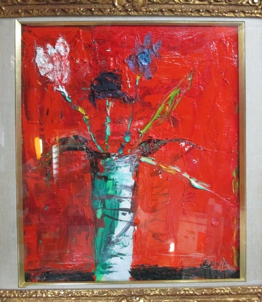 『ジャーマンアイリス』