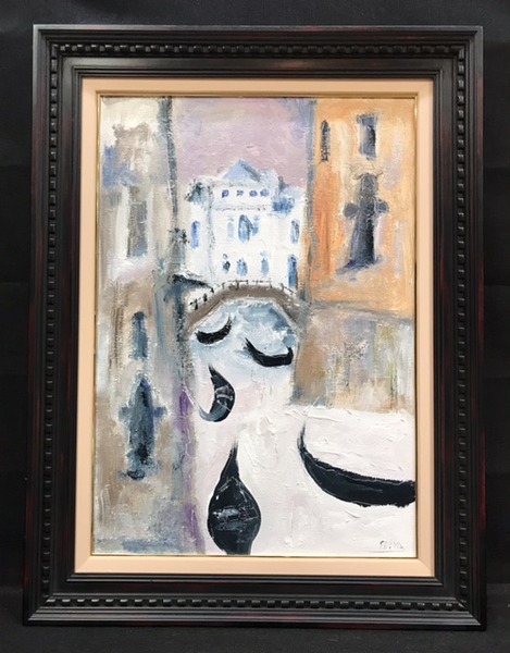 venise