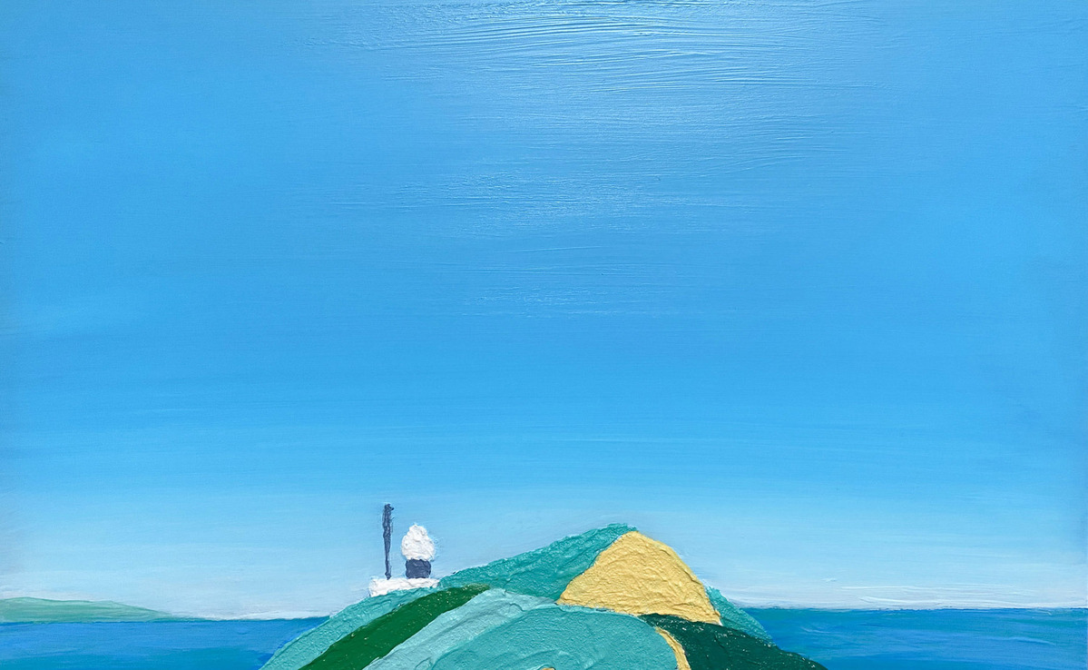 部分