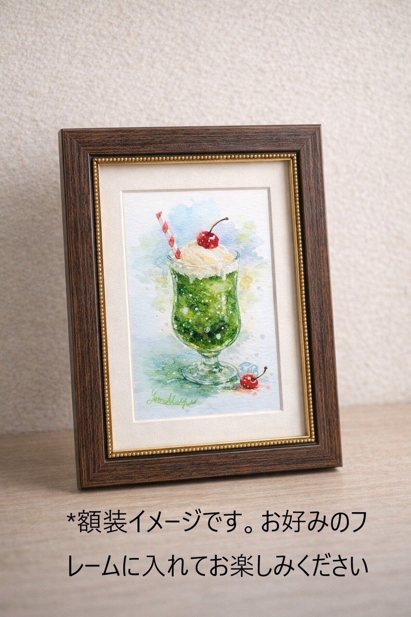 エメラルドのように輝くメロンソーダ。グラスの底から湧き上がる気泡と、真っ赤なチェリーが織りなすレトロな可愛らしさを大切にしました。