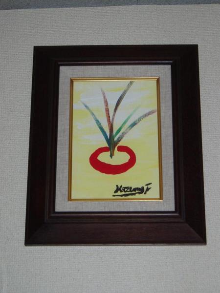 額装してみました。