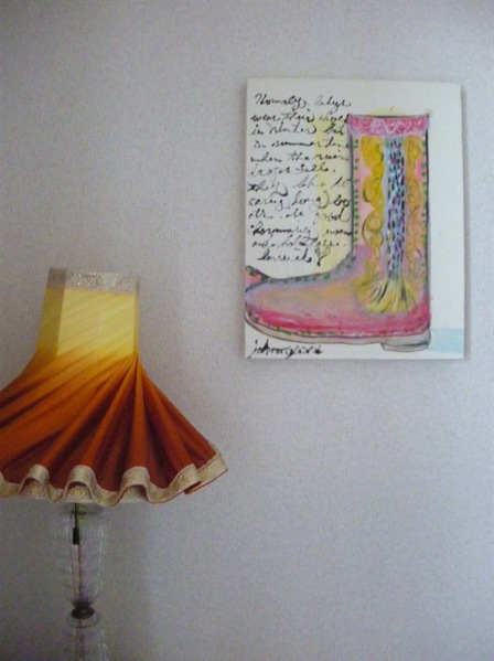 正面から見た図