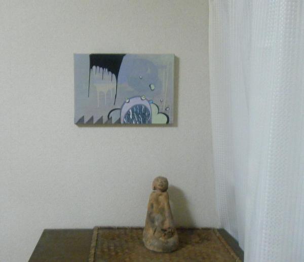 、