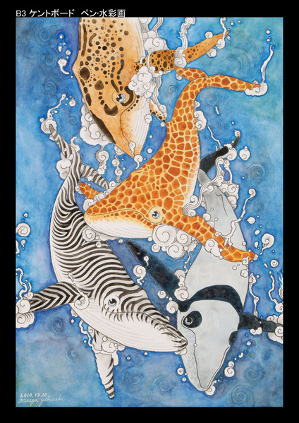 「予感」｜絵画 原画 抽象画 動物画 パンダの絵 イラスト アート ドローイング 予感」｜絵画 原画 抽象画 動物画 パンダの絵 イラスト アート
