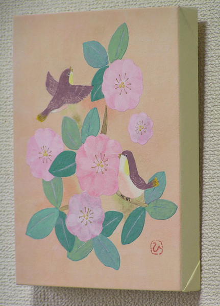 斜め前から写した画像です。