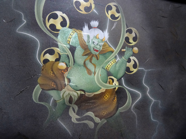 雷神部分拡大