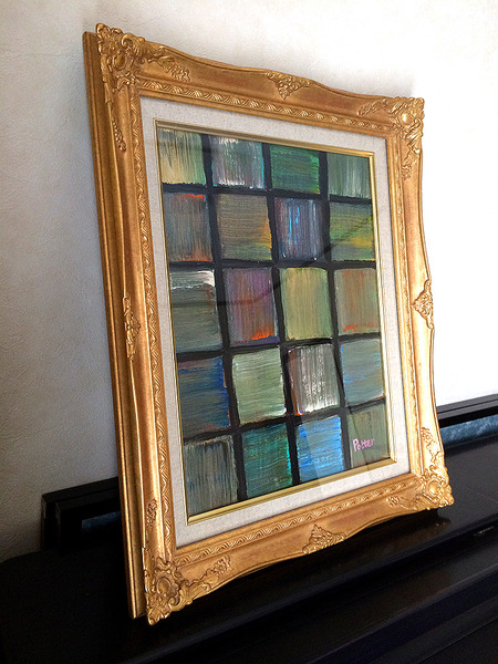 Coloured Squares 4 in frame.