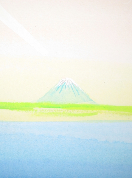 フジヤマ拡大しました。