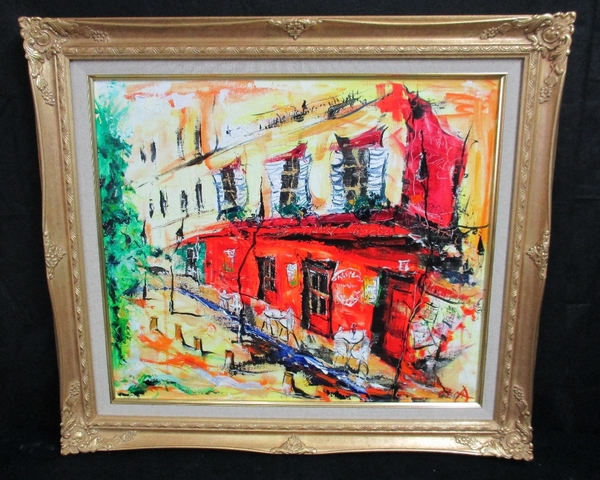 『RESTAURANT CHARTIER』