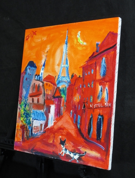 『La tour Eiffel』