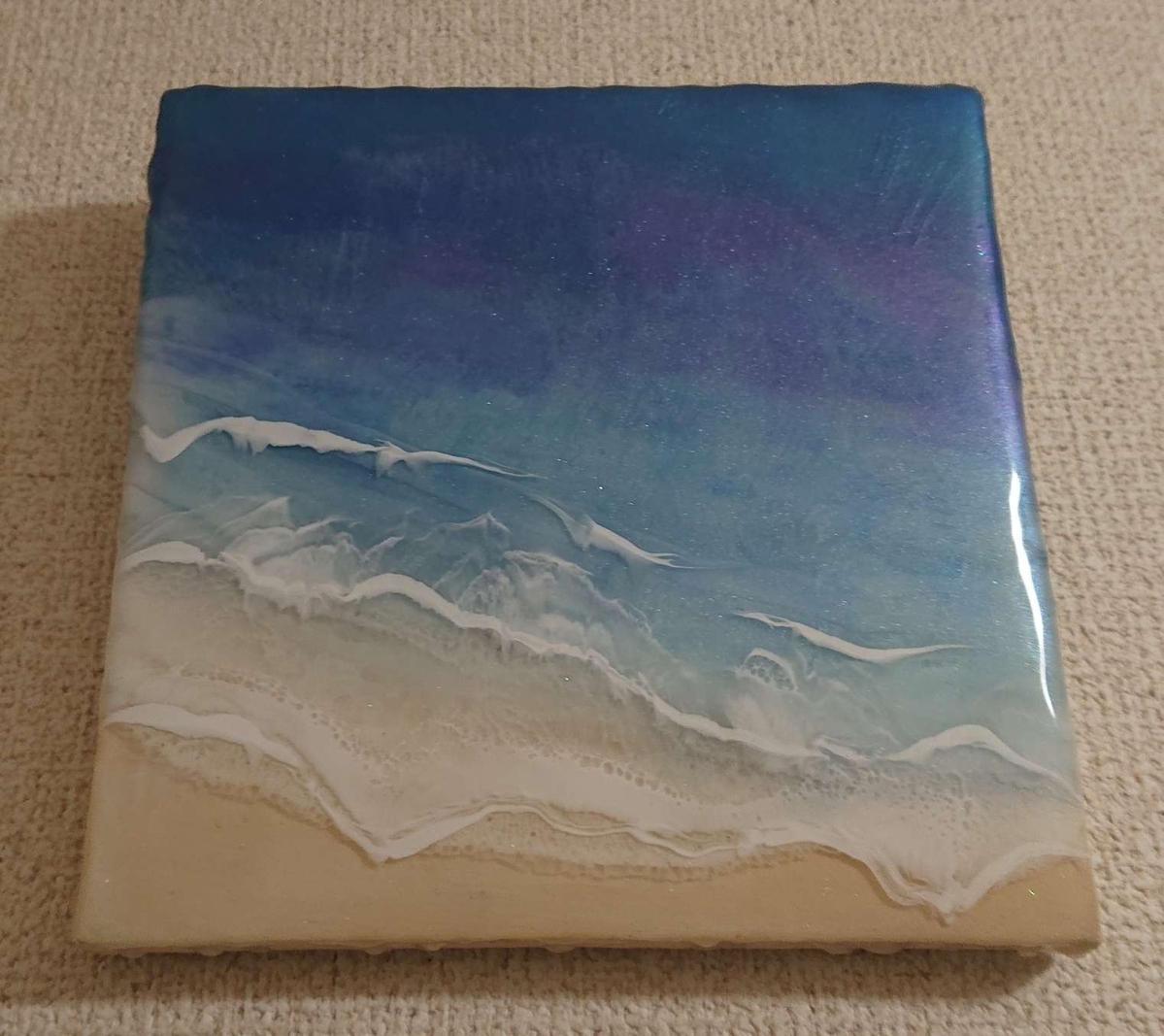 海 No.23