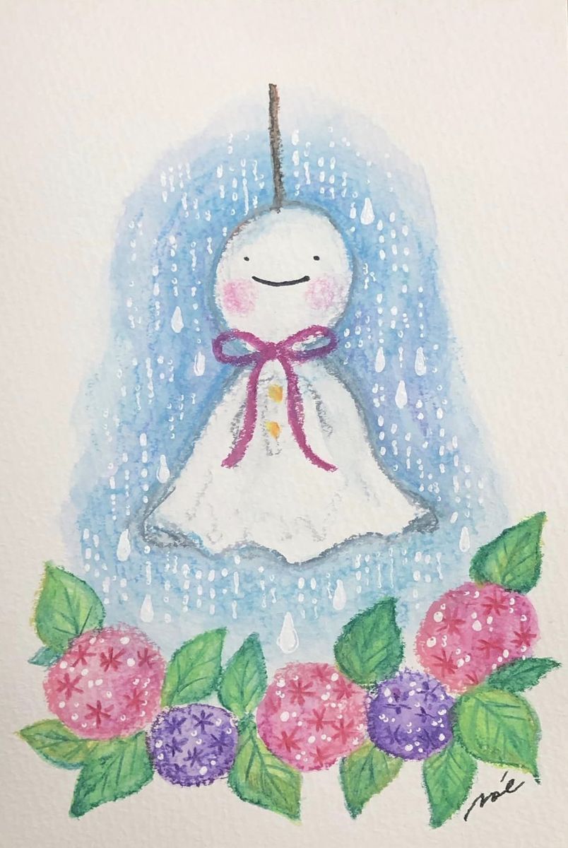 明日天気になあれ