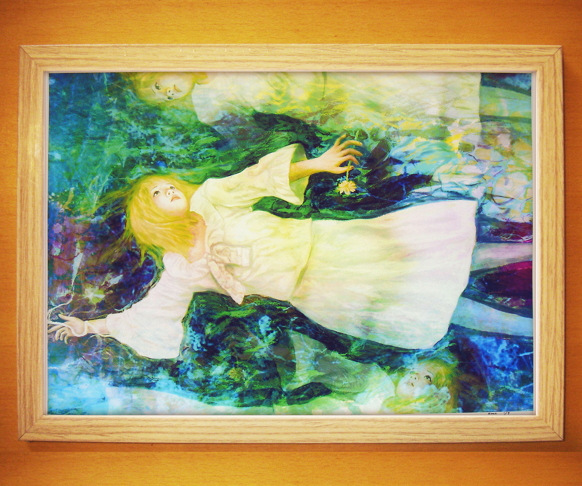 オフィーリア16(植263)1/5